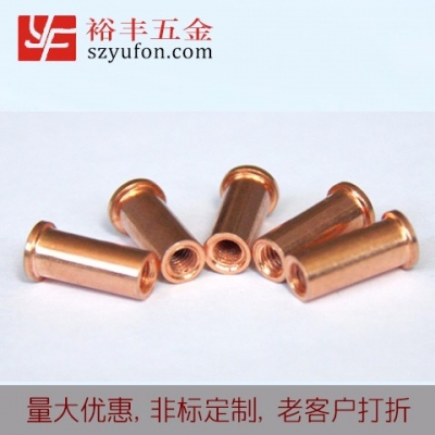 M8鐵鍍銅內螺紋草莓污污视频 種焊成人草莓视频下载